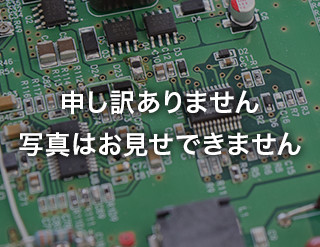実績の写真をお見せできません